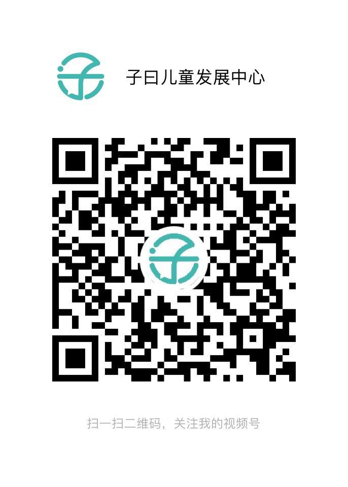 点赞/收藏 超简单视频点赞 步骤图1