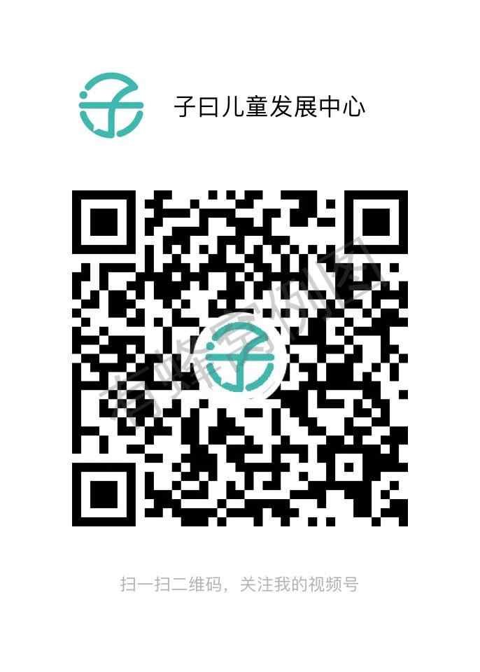 点赞/收藏 超简单视频点赞 步骤图1