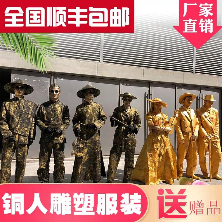未来广告的自由任务 验收样图1