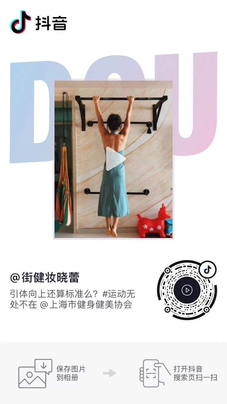 待分类 手机用户135****8662的任务 步骤图1