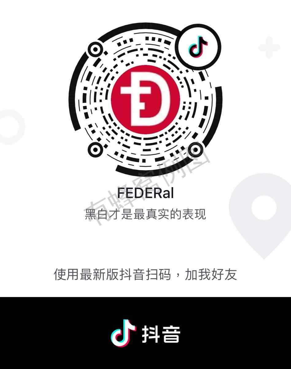 关注 点赞/收藏 抖音 F.的任务 步骤图1