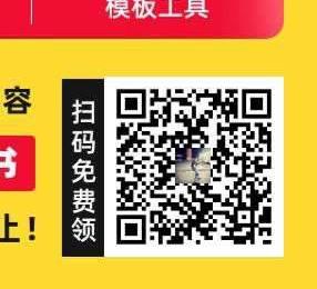 关注领钱 步骤图1