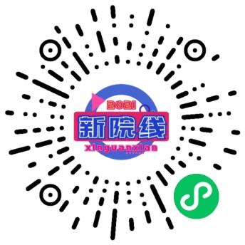 点击 A白底黑边的任务 步骤图1