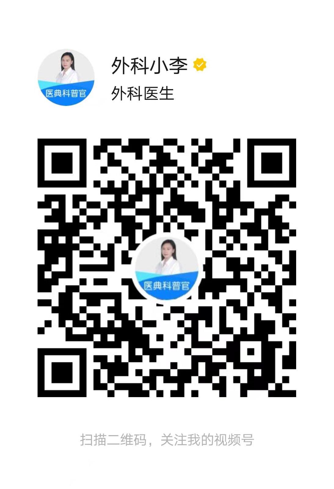 关注 s的任务 步骤图1