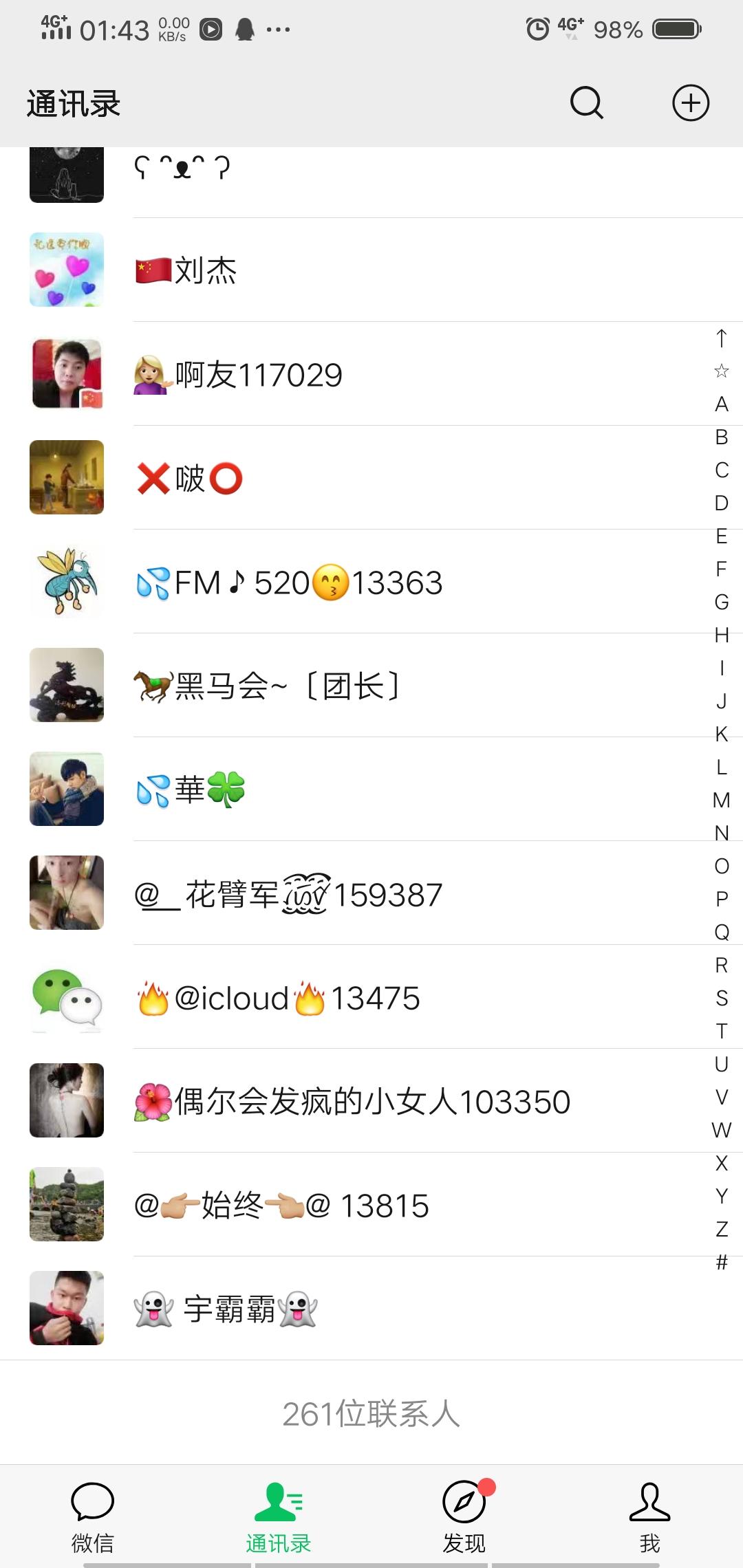 朋友圈发布任务，操作简单2元一单。 验收样图2