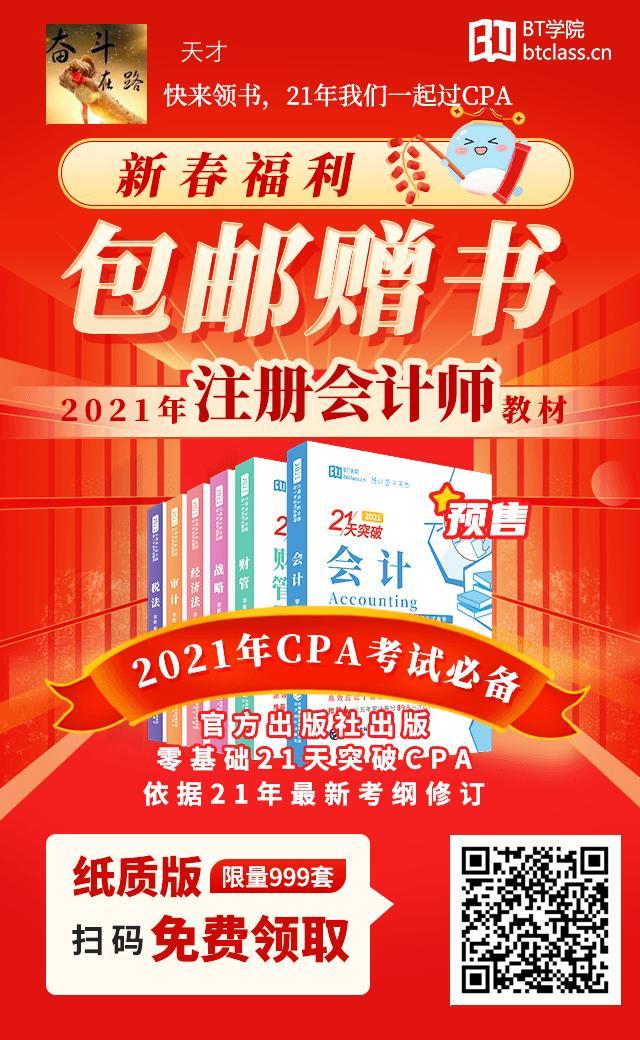 待分类 手机用户157** 步骤图1