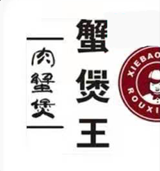 朋友圈 手机用户159****3510的任务 步骤图4