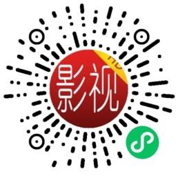 转发微信群 小程序 微信小程序转发 步骤图1