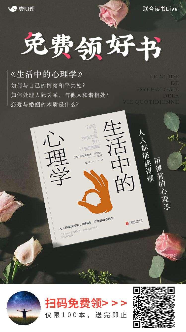 以梦为燕的关注任务 步骤图1