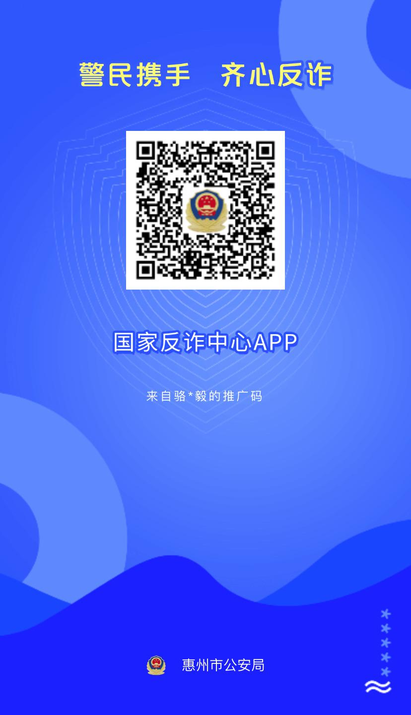 下载 微信授权 的任务 步骤图1