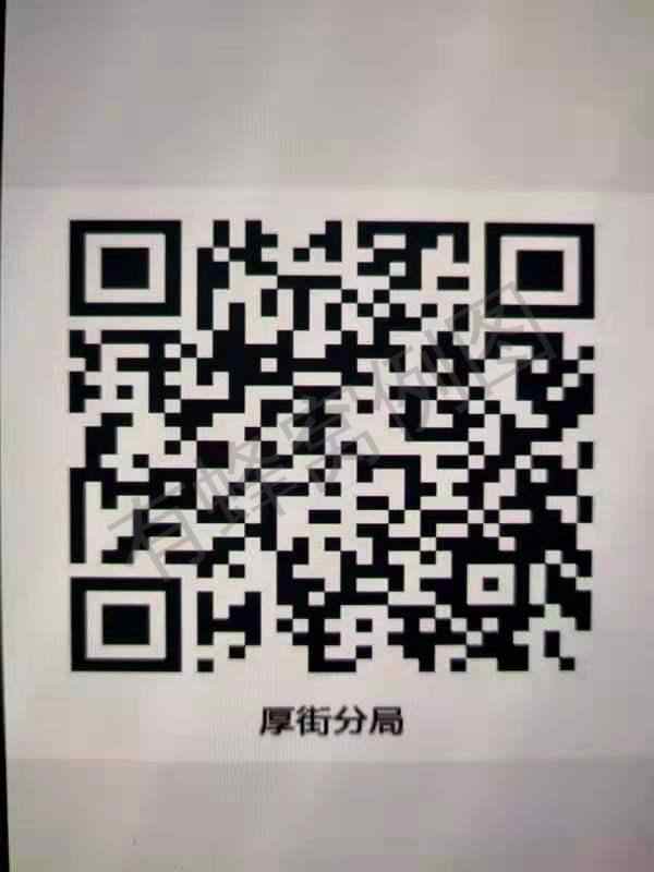 投票 M的任务 步骤图1