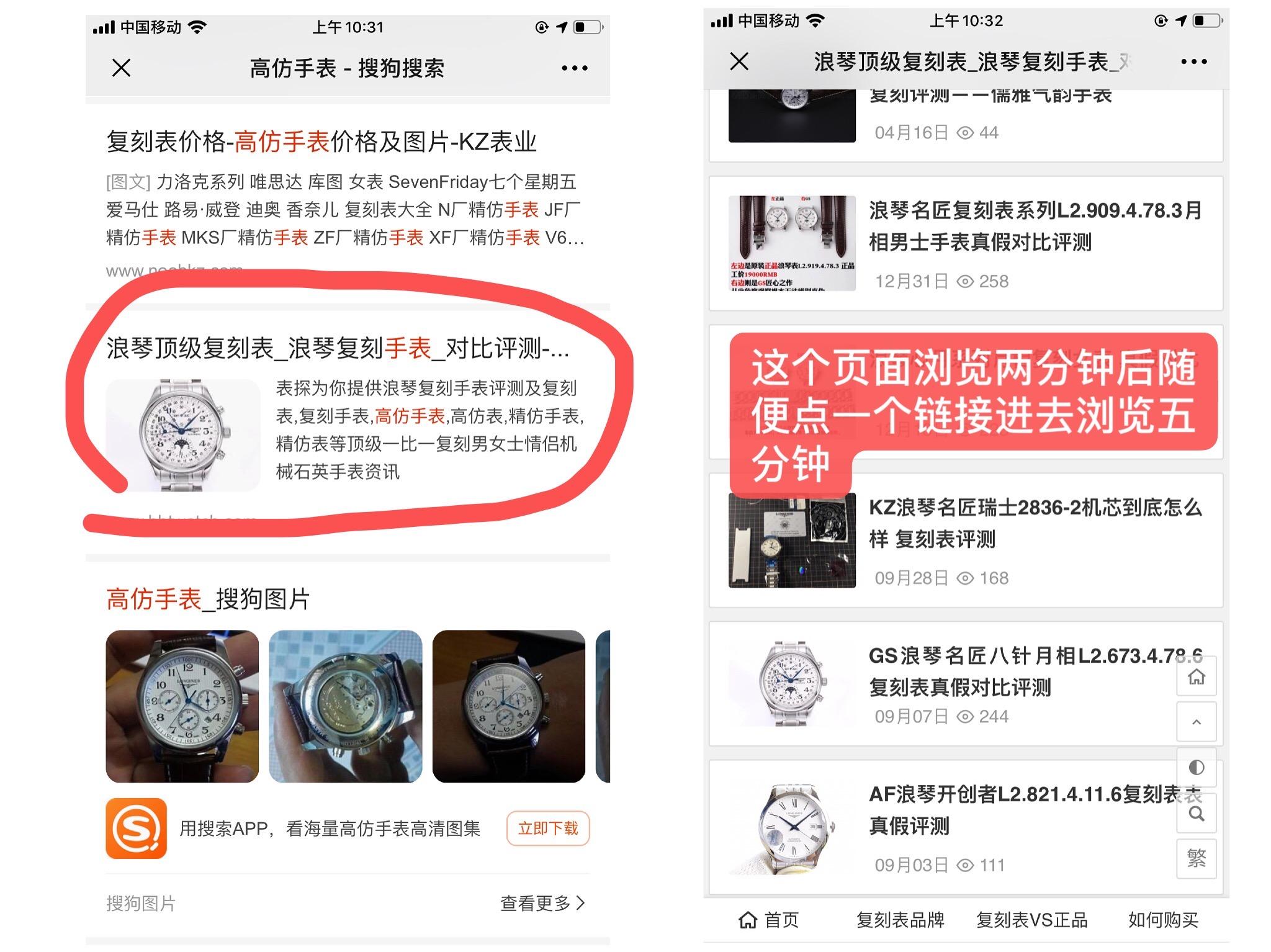 自由任务G 验收样图2