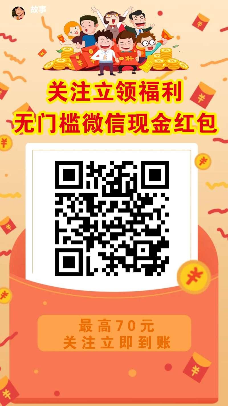 待分类 故事的任务 步骤图1