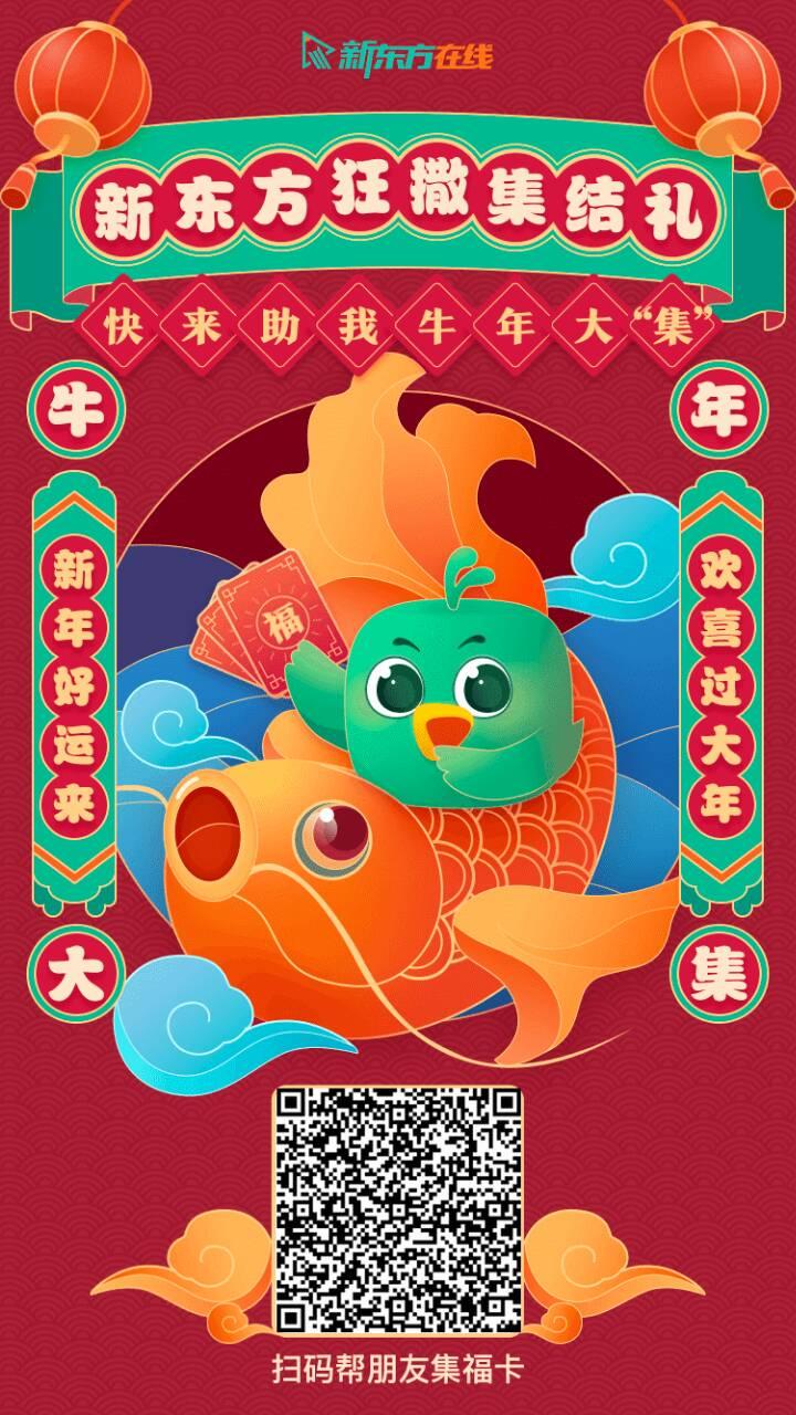 待分类 阿白的任务 步骤图1