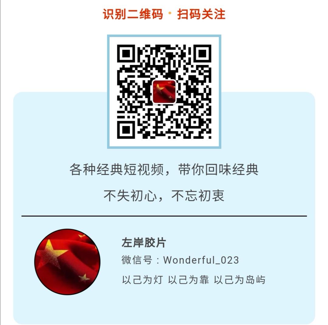 关注 流浪人的任务 步骤图1