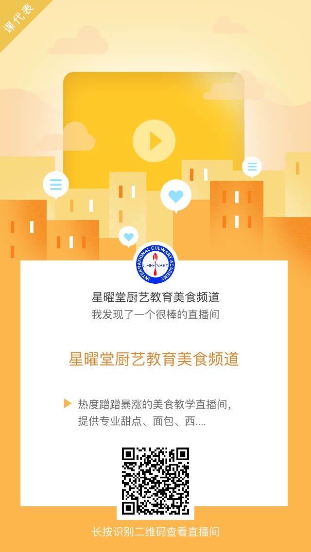 关注 点击 手机号码 几步轻松完成关注和注册，领取奖励 步骤图1