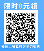 点击 小程序 微信授权 手机用户166****4363的任务 步骤图1