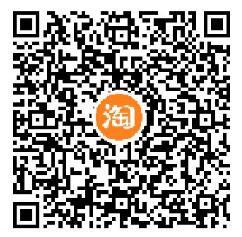 淘宝/京东 手机用户158****1311的任务 步骤图2