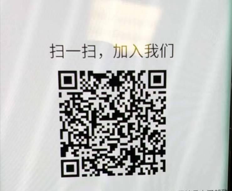 多幸运的点击任务 步骤图1