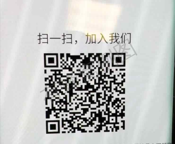 多幸运的点击任务 步骤图1