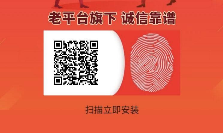 共得9元超级简单转发新闻就能赚... 步骤图1