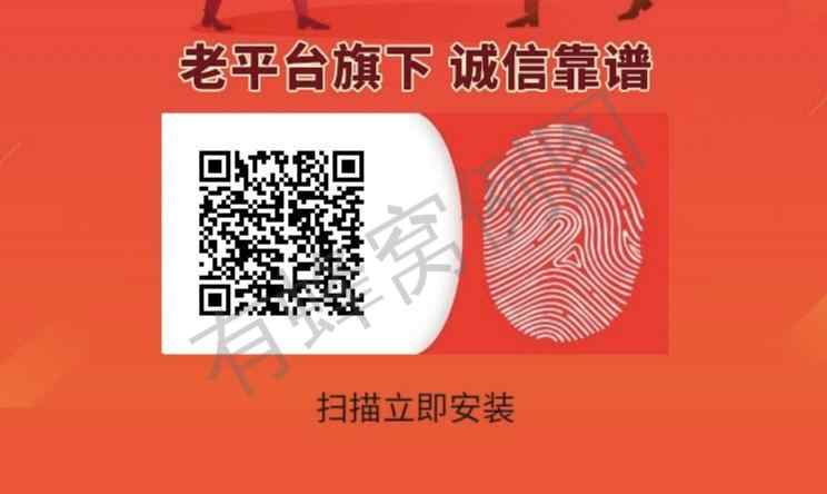 共得9元超级简单转发新闻就能赚... 步骤图1