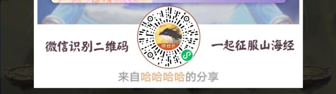 需提现 Ai装的任务 步骤图1