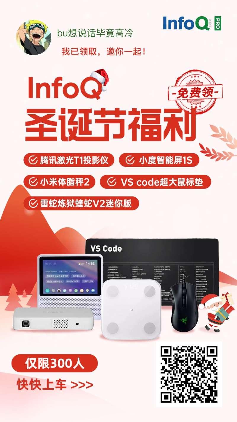 关注 手机用户131****9214的任务 步骤图1