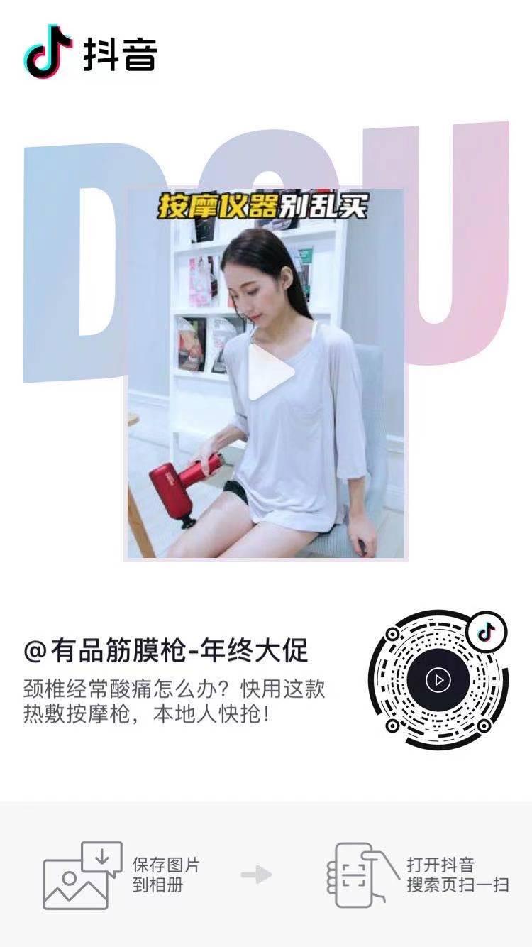 待分类 手机用户135****8662的任务 步骤图1