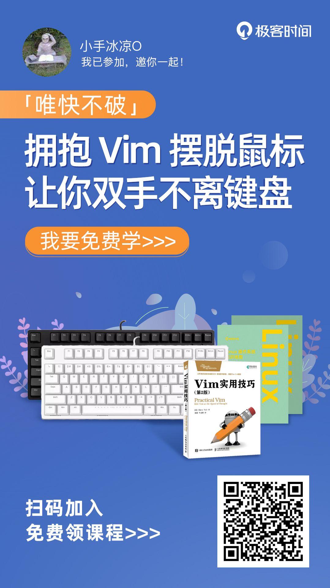 5秒完成任务 验收样图1