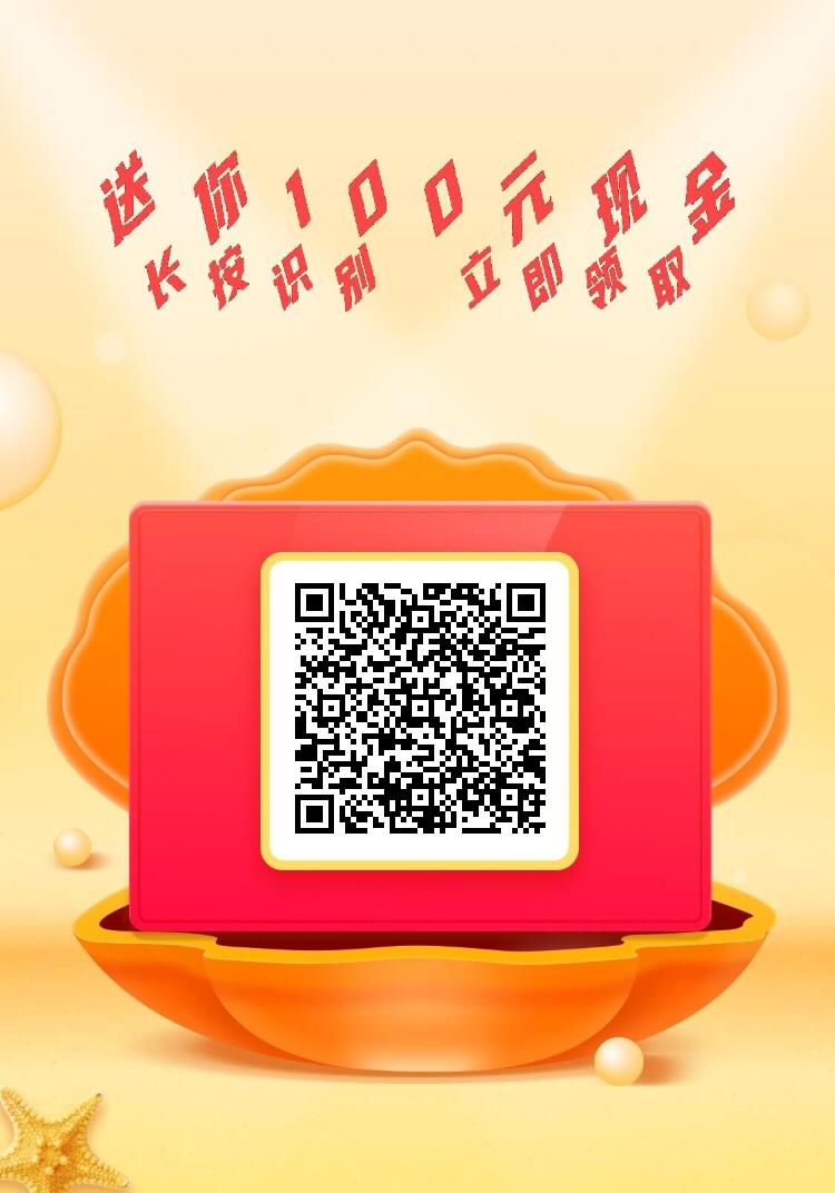 助力 知名app likmr的任务 步骤图1