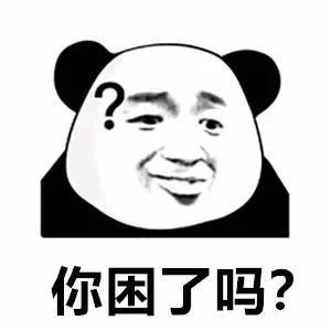 砍价 拼多多 砍价 极速秒过 步骤图1
