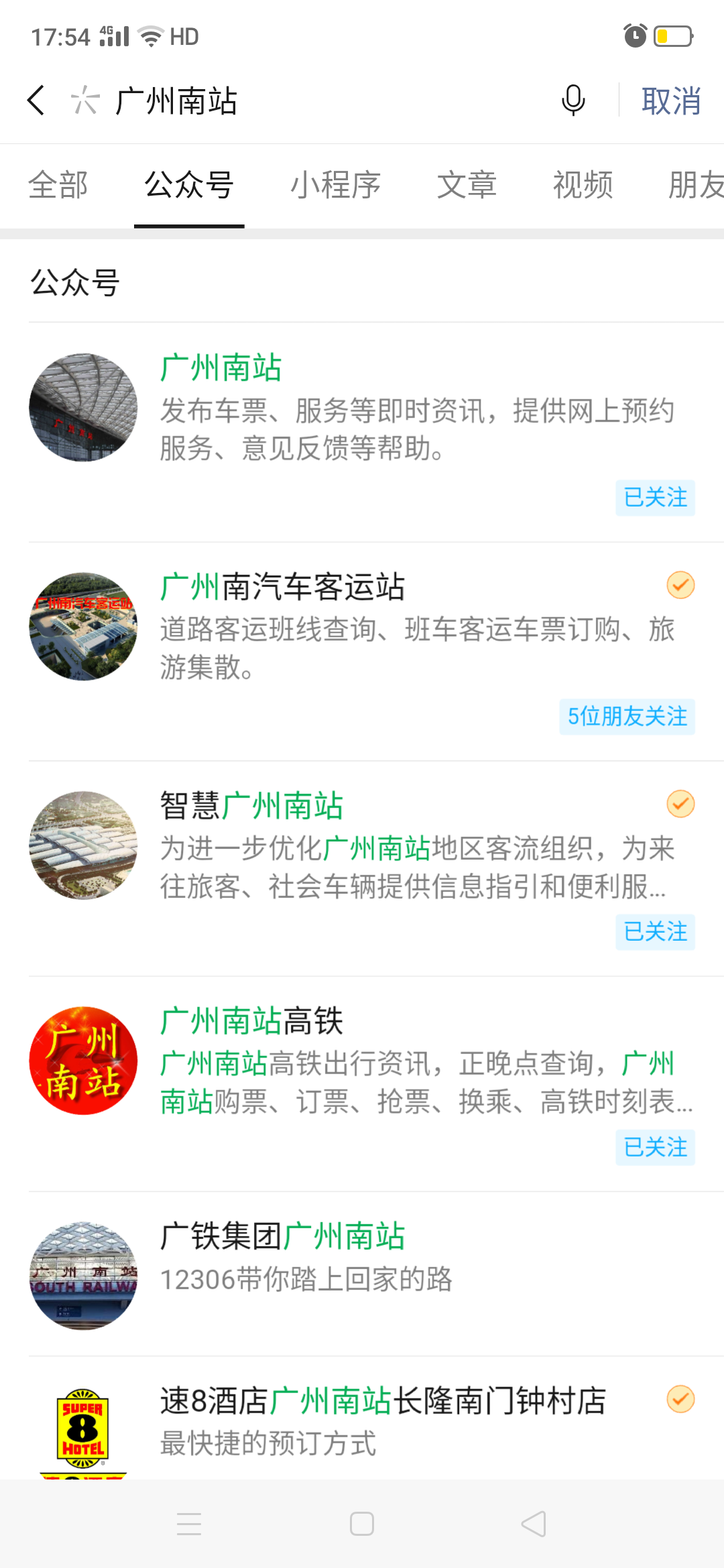 自由任务 验收样图1