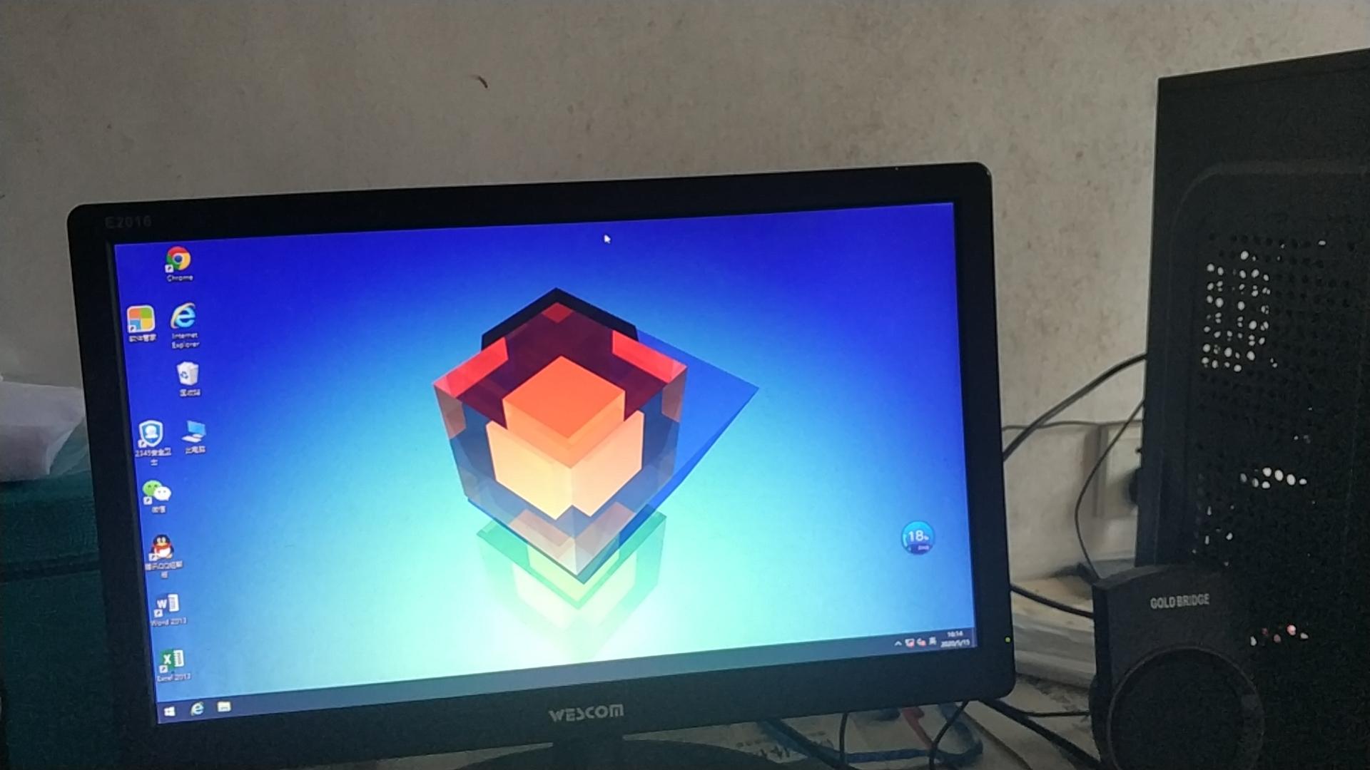 沐之的砍价任务 验收样图1