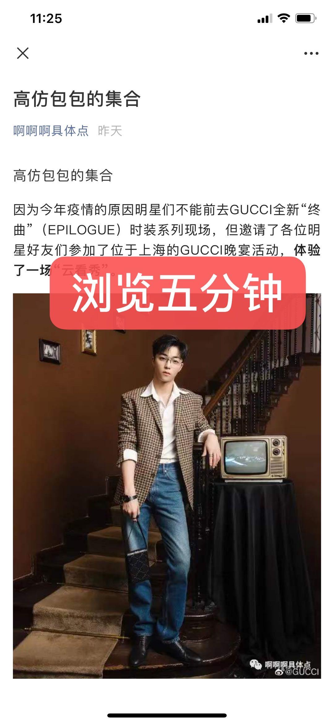 高包 验收样图2