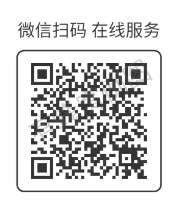 10秒完成任务,一键秒审核 步骤图1