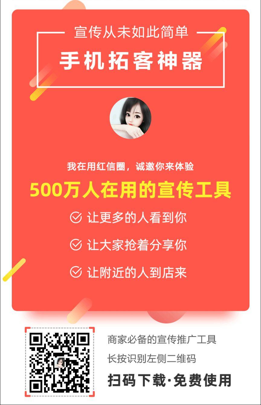 彭彭的点击任务 步骤图1