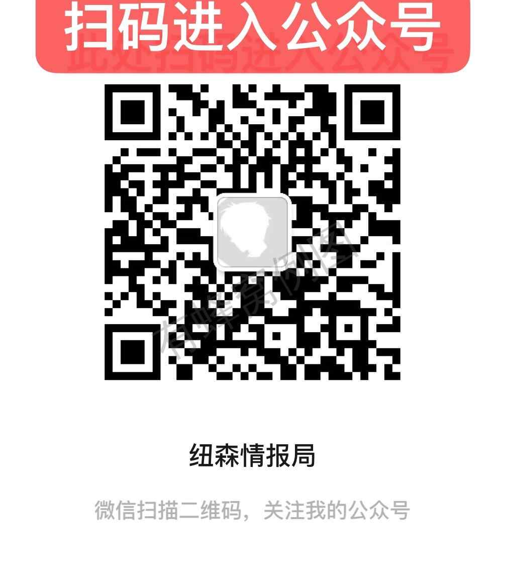 待分类 秒得钱 步骤图1