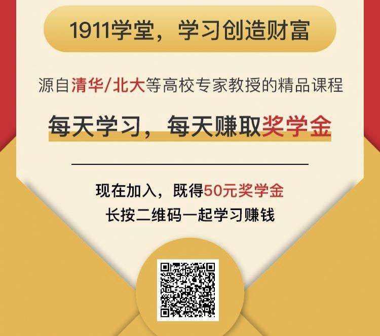 小熊熊的自由任务 步骤图1