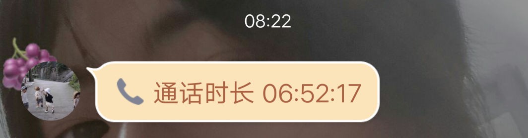 RAINBOW_的点击任务 步骤图1