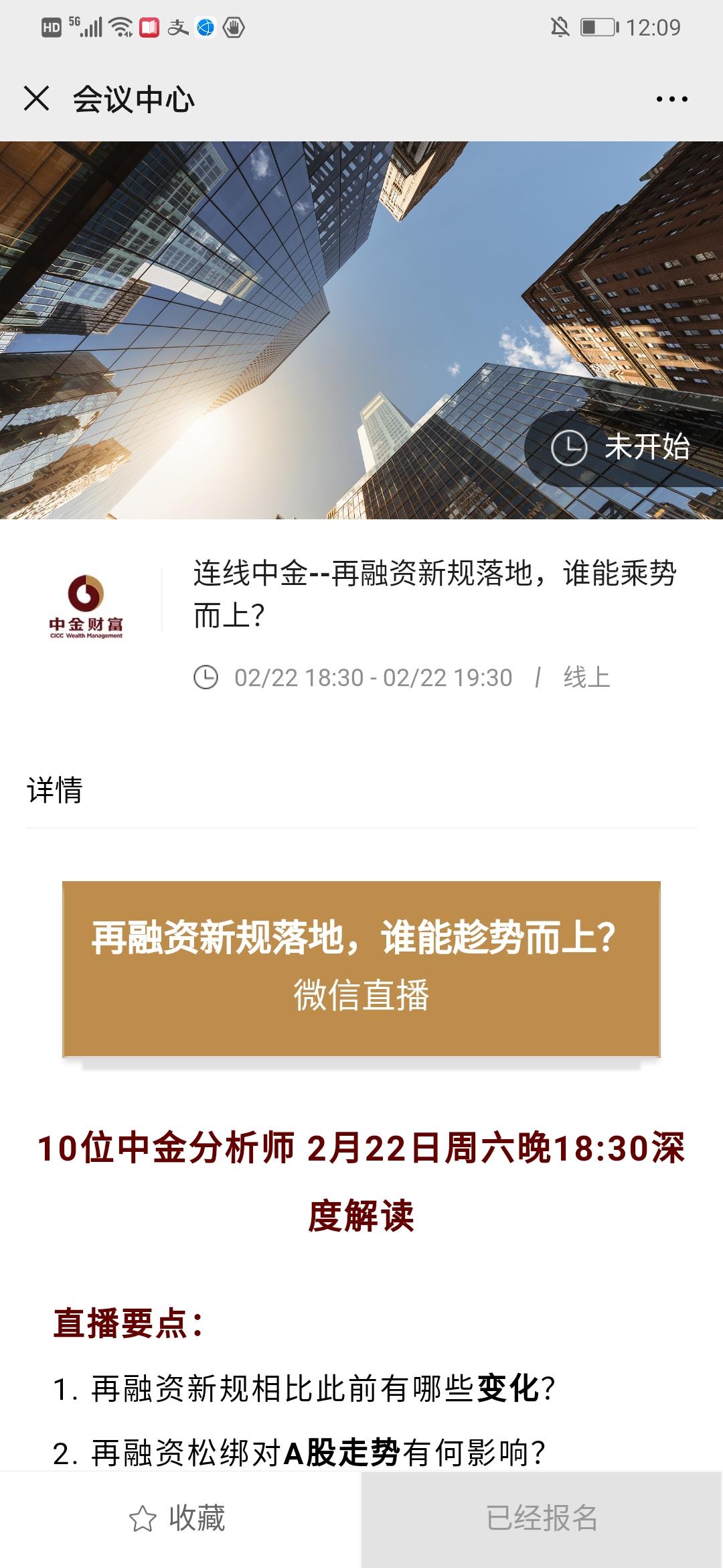 朝馨的自由任务 验收样图1