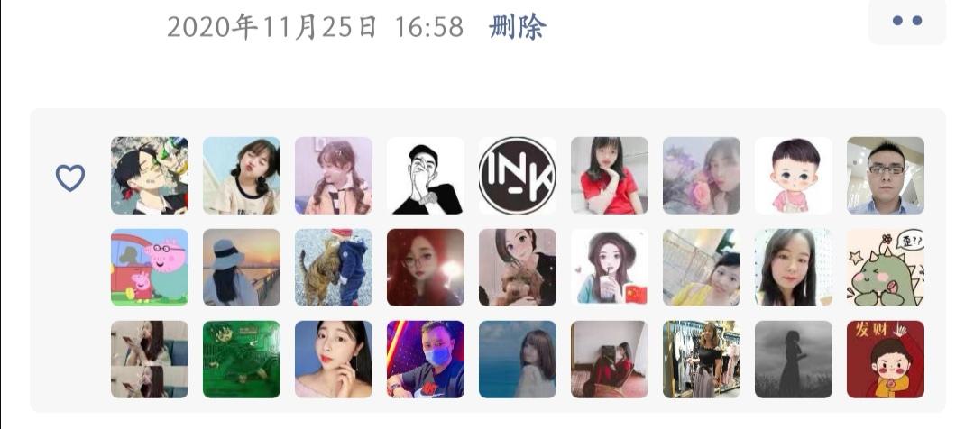 加好友 点赞/收藏 点赞点赞。秒过 验收样图1