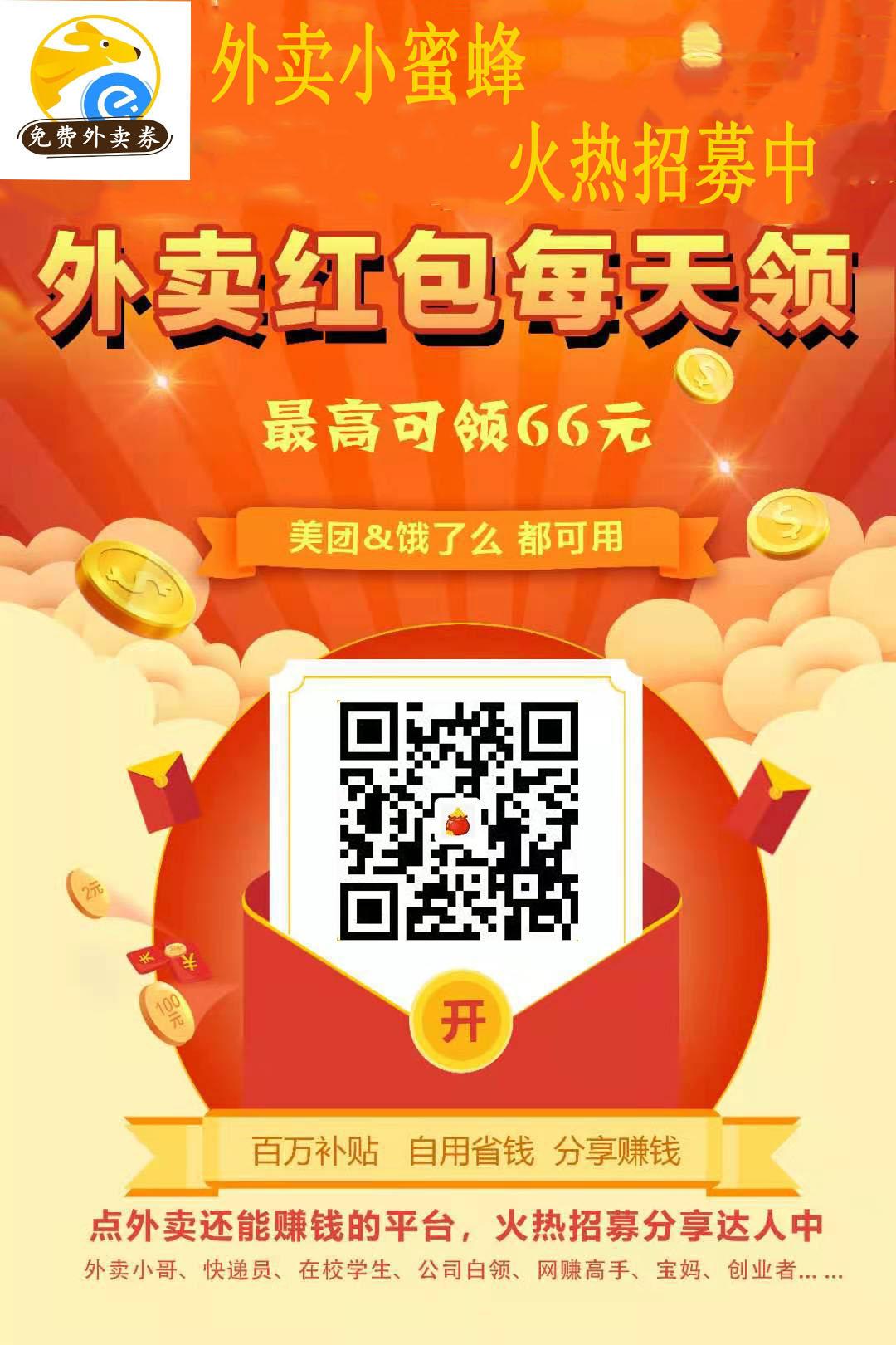 关注 Seven的任务 步骤图1
