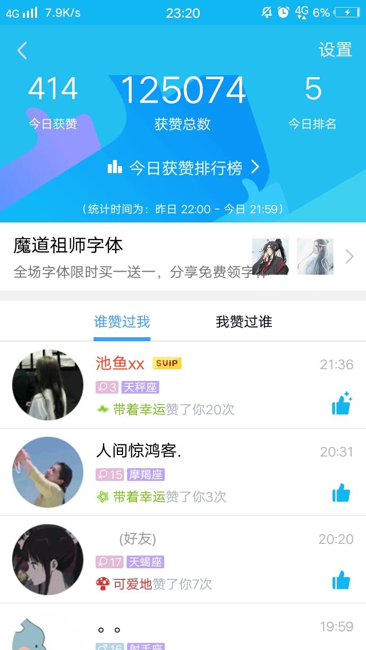 cs的点击任务 验收样图1