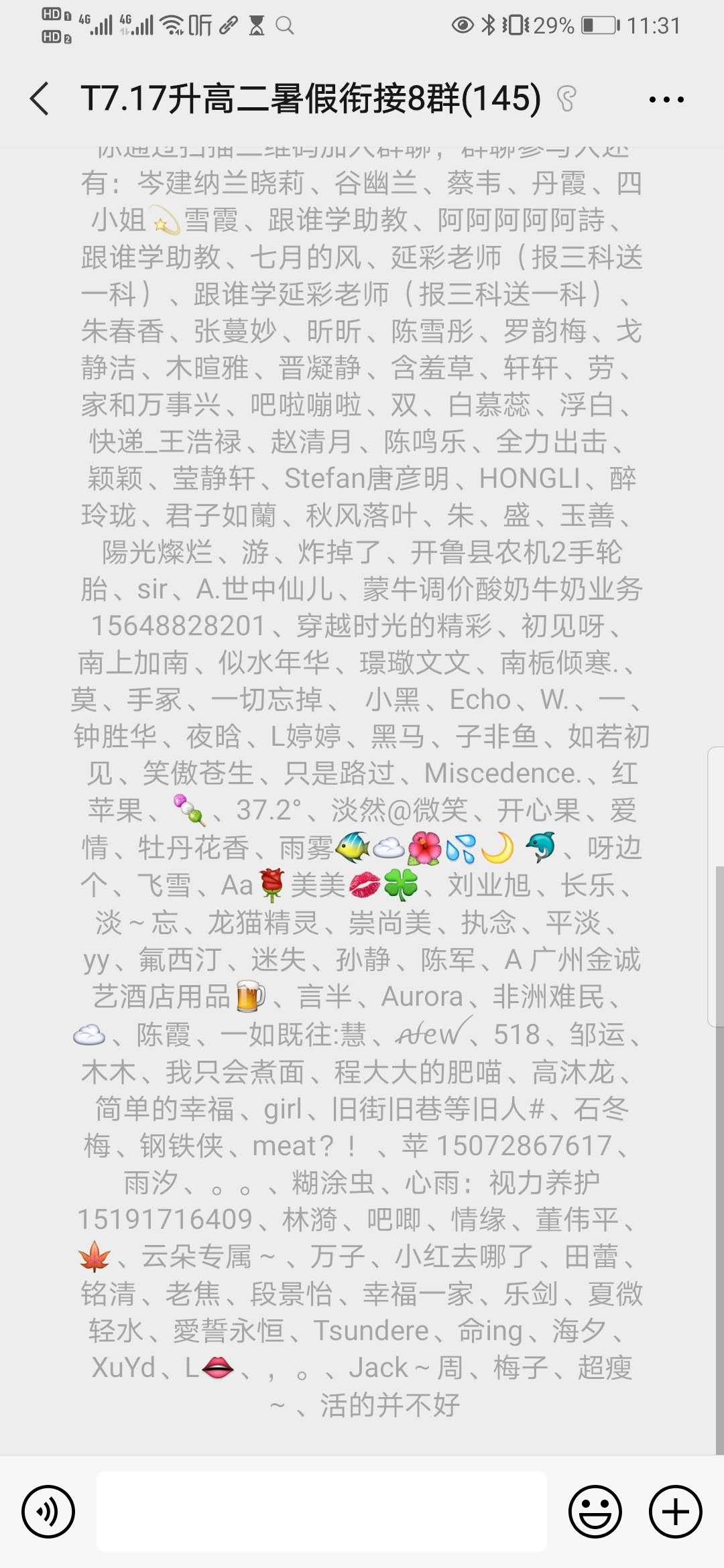 10秒完成，只需三步超简单 验收样图1