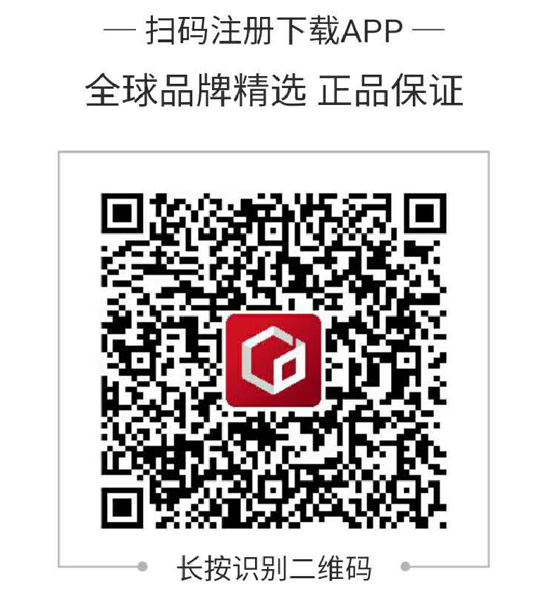 下载 手机号码 最受欢迎的女性时尚购物APP，自用也不错哦！ 步骤图1