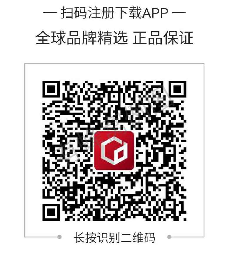 下载 手机号码 最受欢迎的女性时尚购物APP,自用也不错哦! 步骤图1