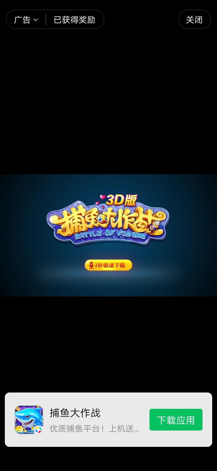 点击 小程序 微信授权 小程序简单点击 验收样图1