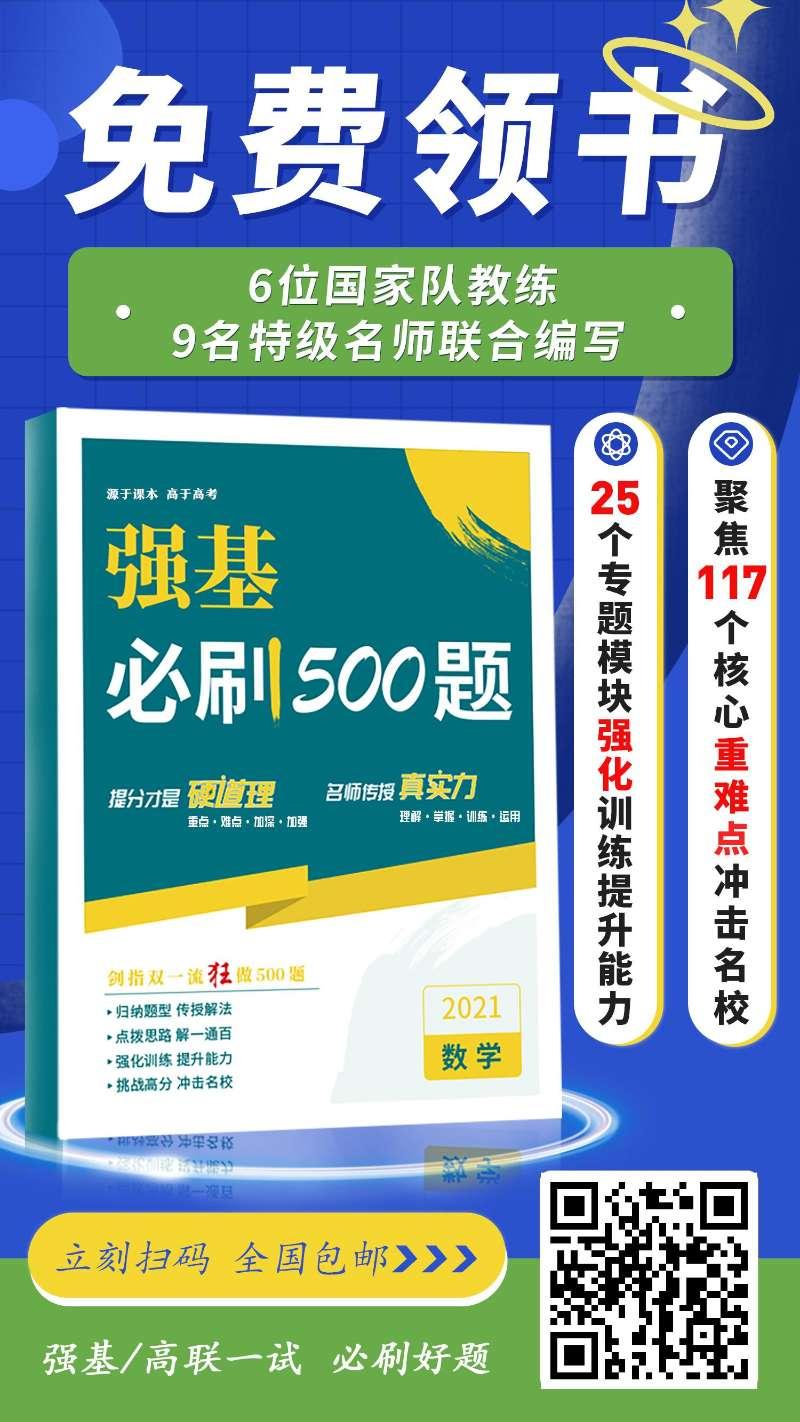 关注 Alpha的任务 步骤图1