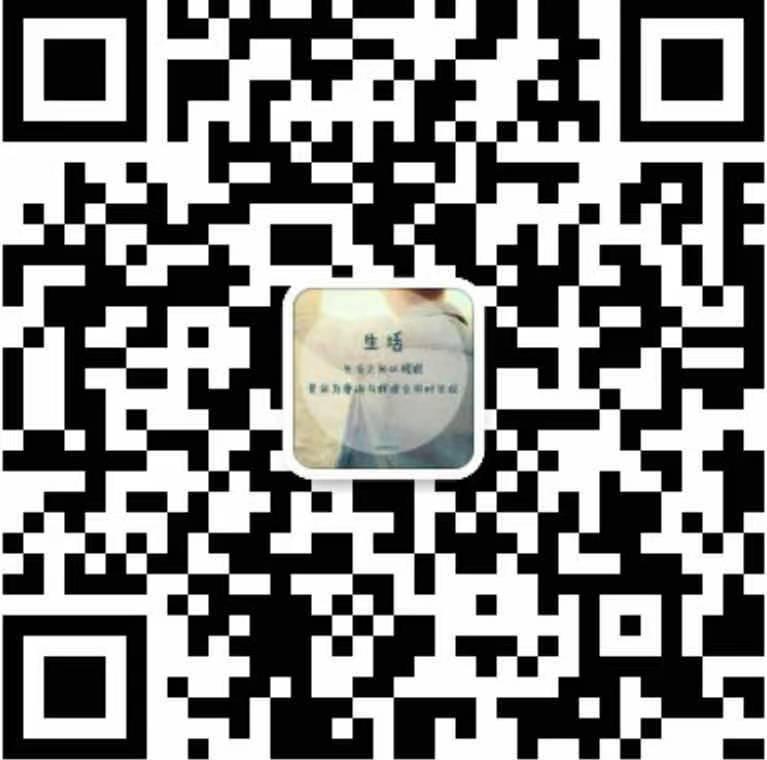 加好友 简单任务 步骤图1